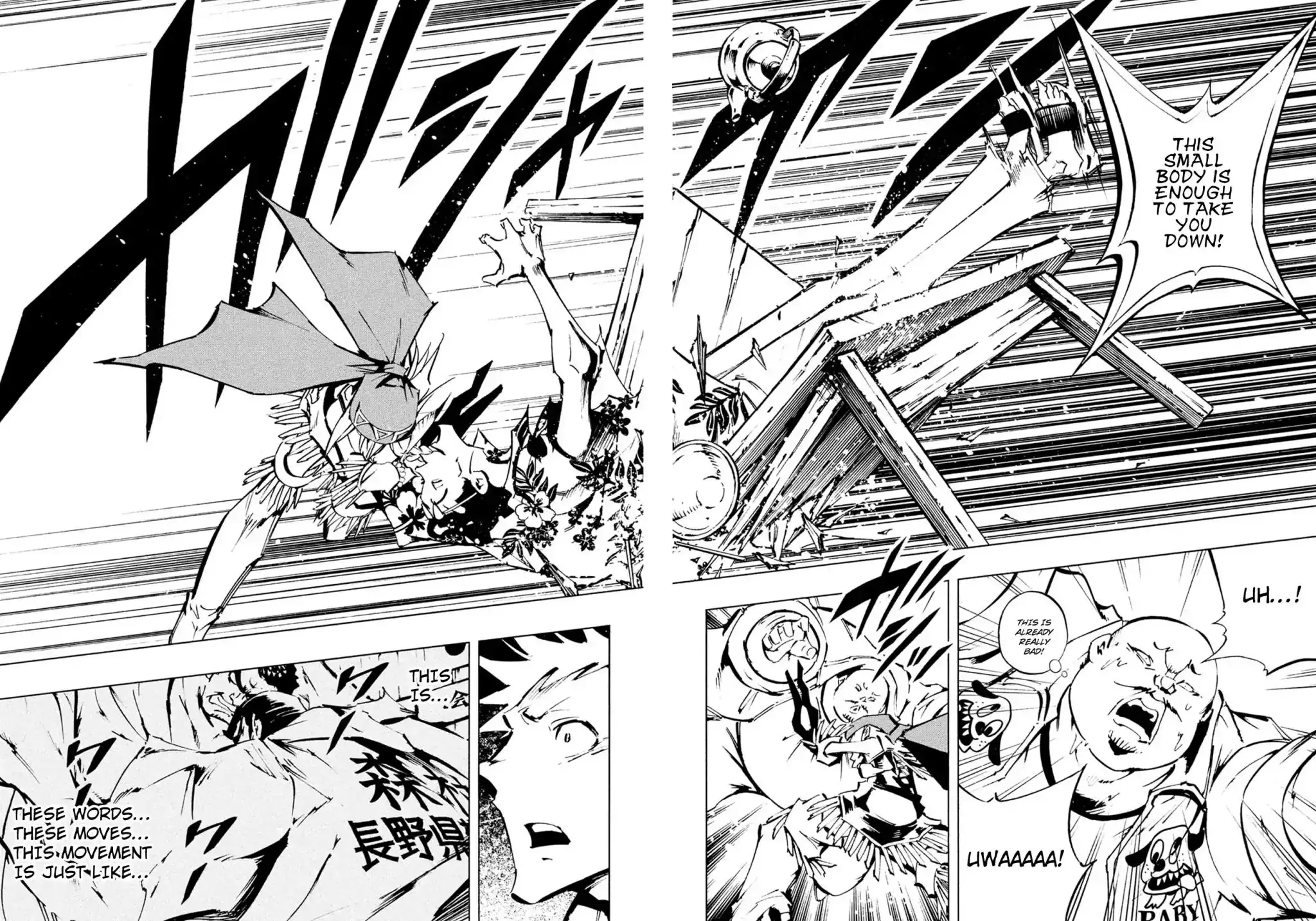 Shaman King: The Super Star Chapter 2 18